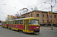 Tatra-T3SU #7000-1700 5-          