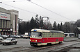 Tatra-T3SUCS #7050 8-       
