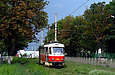 Tatra-T3SUCS #7068 5-           ""