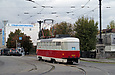 Tatra-T3M #8039 5-         