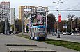 Tatra-T3M #8039 5-        ""