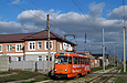Tatra-T3M #8039 16-       