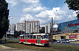 Tatra-T3M #8040 20-        
