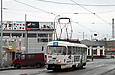Tatra-T3M #8040 20-         " "