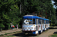 Tatra-T3M #8023-8046 23-        