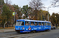 Tatra-T3M #8073 5-       