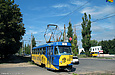 Tatra-T3SU #299 2-         ""