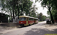 Tatra-T3SU #299-300 15-    