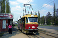 Tatra-T3SU #303 13-        