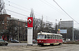 Tatra-T3SU #304 20-        
