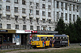 Tatra-T3SUCS #309 6-      " "