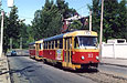 Tatra-T3SU #313-314 15-        " . "