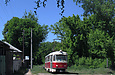 Tatra-T3SU #317 20-        " "