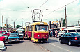 Tatra-T3SU #331-332 2-        " "