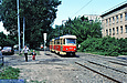 Tatra-T3SU #337-338 7-        ""
