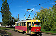 Tatra-T3SU #337 7-       " "