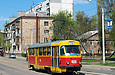 Tatra-T3SU #406 20-         
