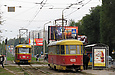 Tatra-T3SU #409  #410 20-       