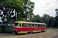 Tatra-T3SU #410 27-      ""