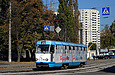 Tatra-T3SU #413 20-         