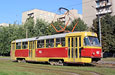 Tatra-T3SU #416 14-           