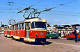 Tatra-T3SU #453-454 15-       