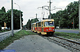 Tatra-T3SU #455-456 3-       ""