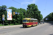 Tatra-T3SU #461 7-        " "