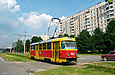 Tatra-T3SU #463 20-        ""