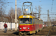Tatra-T3SU #467-468 3-     ""