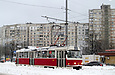 Tatra-T3M #467 20-        ""