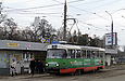 Tatra-T3SUCS #469 27-          " "