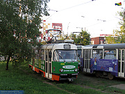 Tatra-T3SUCS #469 20-     " "