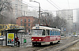 Tatra-T3M #471 20-         " "