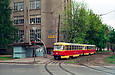 Tatra-T3SU #481-482 2-          