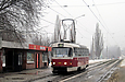 Tatra-T3SUCS #485 20-         " "