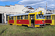 Tatra-T3SU #516      