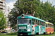 Tatra-T3SU #519-520 26-              