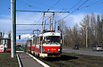 Tatra-T3SU #519-520 26-        " "