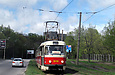 Tatra-T3SU #519-520   