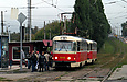 Tatra-T3SU #519-520 20-       
