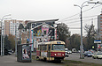 Tatra-T3SU #565 5-        ""