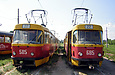 Tatra-T3SU #585-586  #685-686      