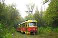 Tatra-T3SU #592-593 23-    " "