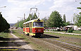 Tatra-T3SU #597       