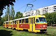 Tatra-T3SU #598-599 23-     