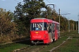 Tatra-T3SU #599 28-         