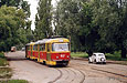 Tatra-T3SU #607-608 27-           ""
