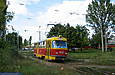 Tatra-T3SU #633 16-      " "