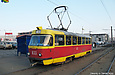Tatra-T3SU #633 16-         " "